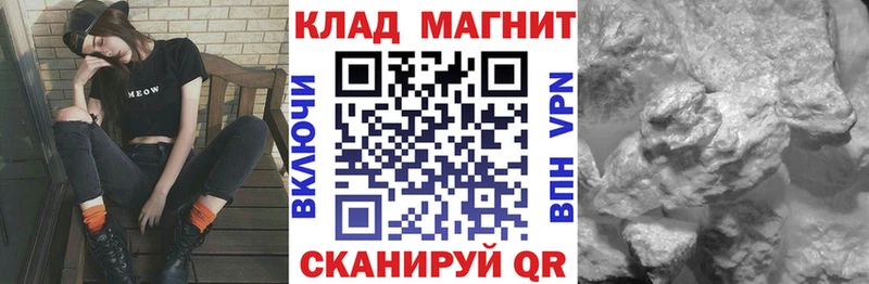 Где купить наркотики Балтийск СК ГАШ АМФ Конопля
