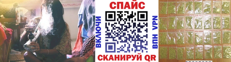 Бутират буратино  Балтийск 