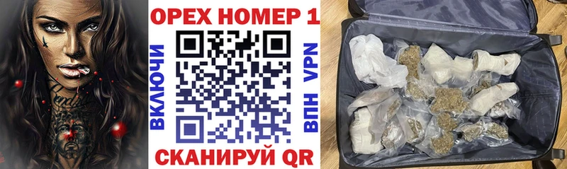 КОКАИН Боливия Балтийск