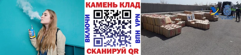 Гашиш ice o lator Балтийск