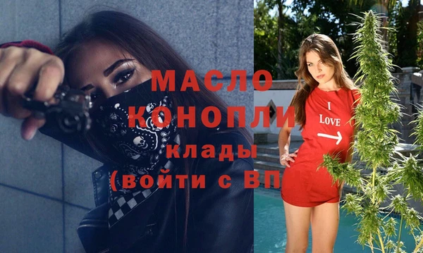 СК Арсеньев