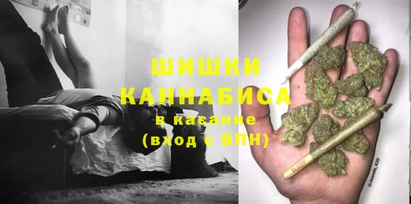 кокаин колумбия Аркадак