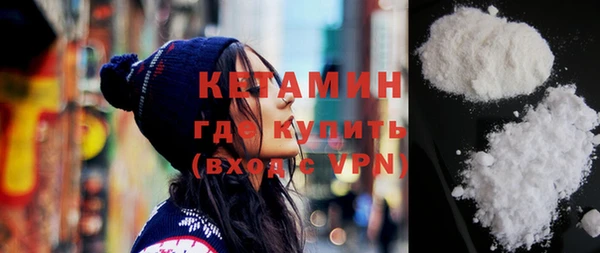 кокаин колумбия Аркадак