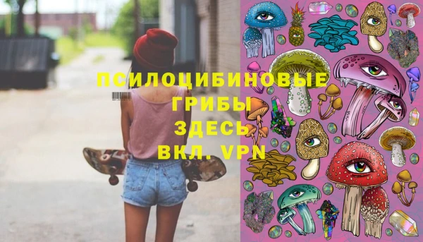 кокаин колумбия Аркадак