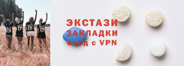 СК Арсеньев