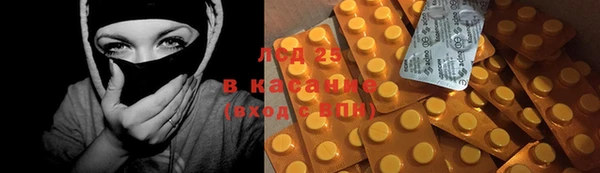 кокаин колумбия Аркадак
