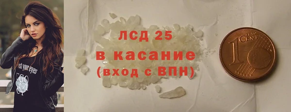 СК Арсеньев
