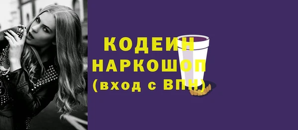 кокаин колумбия Аркадак