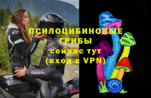 кокаин колумбия Аркадак