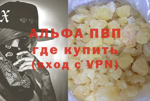 СК Арсеньев