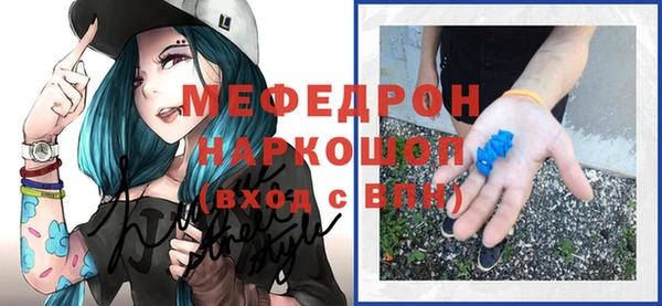 кокаин колумбия Аркадак