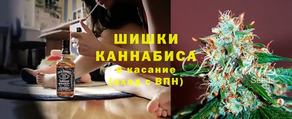 мескалин Армянск