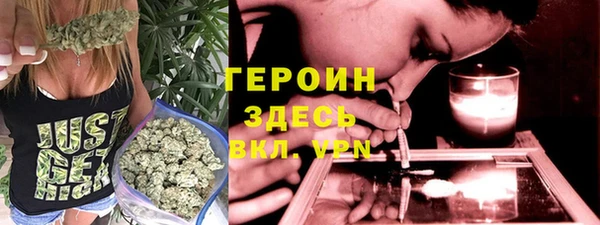 кокаин колумбия Аркадак