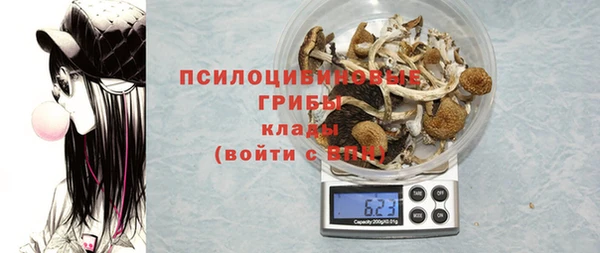 кокаин колумбия Аркадак