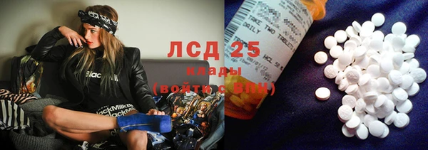 кокаин колумбия Аркадак