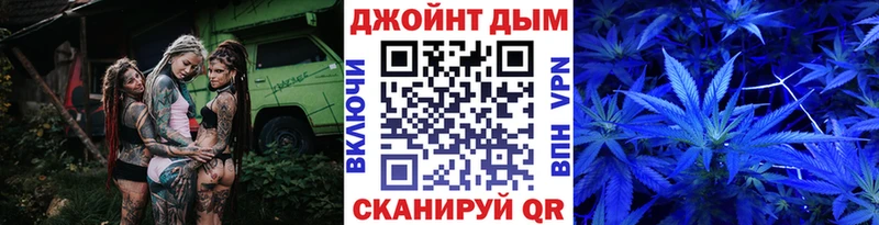 мега   Балтийск  МАРИХУАНА Bruce Banner 
